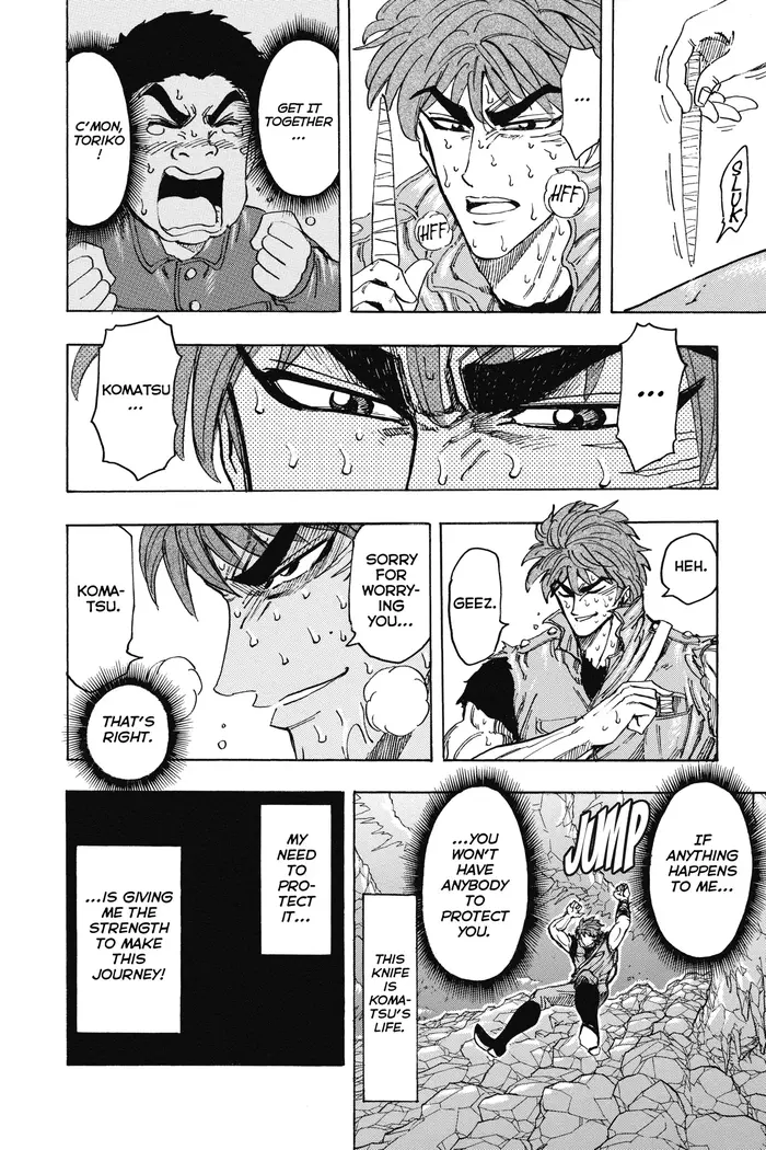 Toriko Chapter 120 image 06_optimized